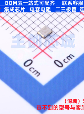 无源晶振 CJ16-320001210B20 SMD2016-4P CJ(江苏长电/长晶)