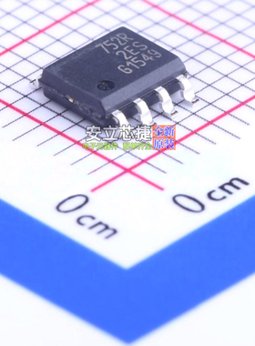 功率电子开关 BSP752R SO-8 Infineon(英飞凌) 电子元件全新原装