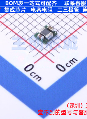 DC-DC电源芯片 TPS8268180SIPR USIP-9(2.9x2.3) TI/德州 元器件