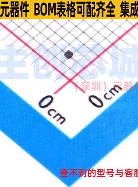 场效应管(MOSFET) PMH1200UPEH DFN0606-3 Nexperia(安世) 元器件
