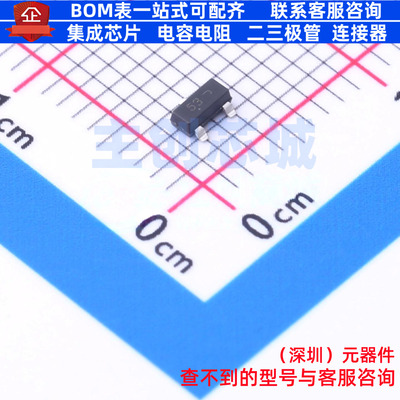 静电保护器(TVS/ESD) SZNUP1301ML3T1G SOT-23 onsemi(安森美)