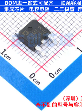 线性稳压器(LDO) CJ78M12E-TFN-ARG TO-252-2L CJ(江苏长电/长晶)