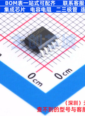 AC-DC控制器和稳压器 NCP1342AMDADGD1R2G SOP-10 onsemi(安森美)