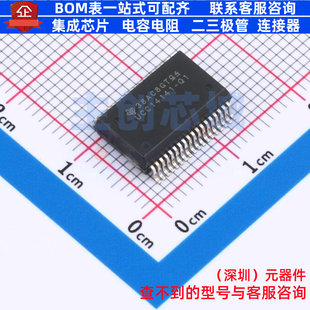 隔离电源模块 UCC14141QDWNRQ1 SSOP-36 TI/德州 电子元器件配单