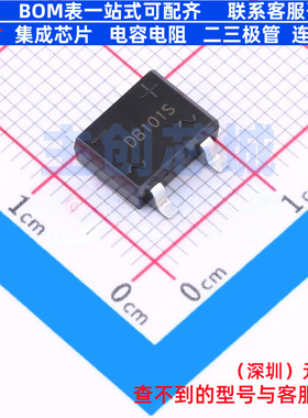 整流桥 DB101S DBS CJ(江苏长电/长晶) 电子元器件配单全新原装