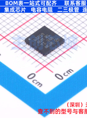电源管理芯片(PMIC) TPS6521901RHBR VQFN-32 TI/德州 电子元器件