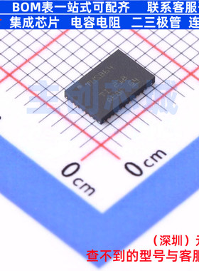 USB转换芯片 TUSB1064RNQT WQFN-40(4x6) TI/德州 电子元器件配单