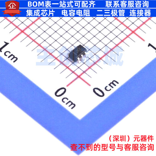 模拟开关/多路复用器 TS5A3160DCKR SC-70-6 TI/德州 电子元器件