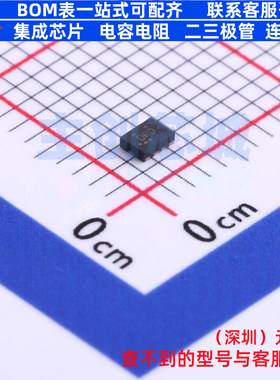 信号开关/编解码器/多路复用器 TS3USB3000MRSER UQFN-10 TI/德州