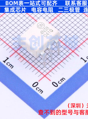 晶体管输出光耦 4N38M DIP-6 onsemi(安森美) 电子元器件全新原装