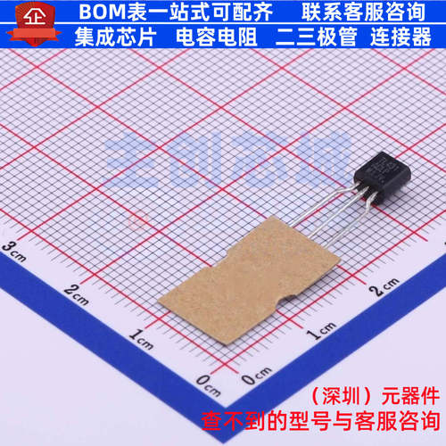 电压基准芯片 TL431ACLPRAG TO-92 onsemi(安森美) 电子元件配单