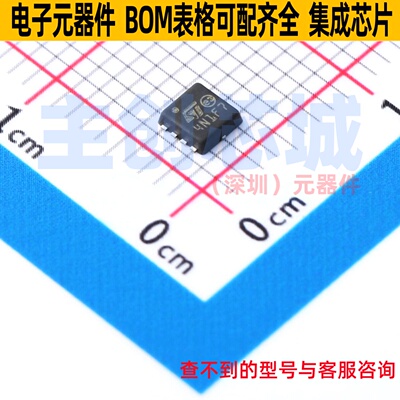 场效应管(MOSFET) STL4N10F7 PowerFLAT-8 意法半导体 电子元器件