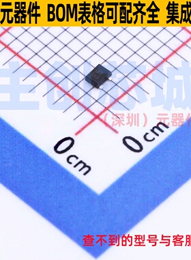 静电保护器(TVS/ESD) PESD24VS2UQ,115 SOT-663-3 Nexperia(安世)