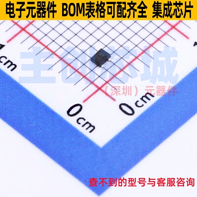 静电保护器(TVS/ESD) PESD24VS2UQ,115 SOT-663-3 Nexperia(安世)