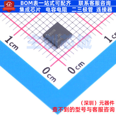模数转换芯片ADC ADS8900BRGET VQFN-24 TI/德州 电子元器件配单