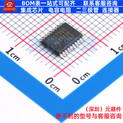 视频放大器 THS7360IPWR TSSOP-20 TI/德州 电子元件配单全新原装