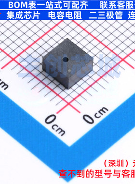 环境光传感器 AS72651-BLGM LGA-20 艾迈斯半导体 电子元器件配单