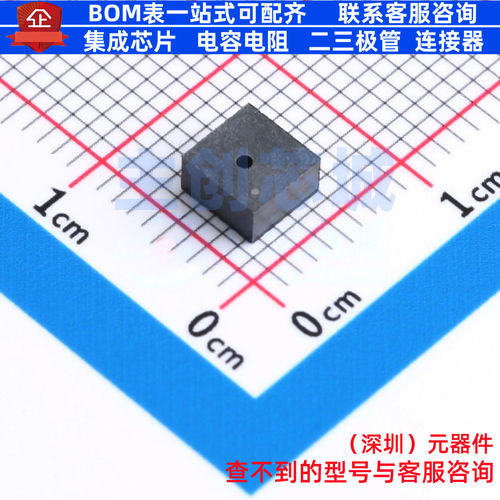 环境光传感器 AS72651-BLGM LGA-20 艾迈斯半导体 电子元器件配单