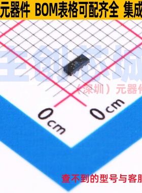 静电保护器(TVS/ESD) PESD4USB5B-TBRX DFN2510A-10 Nexperia(安