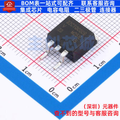 肖特基二极管 VS-32CTQ030STRL-M3 TO-263AB(D2PAK) VISHAY(威世)