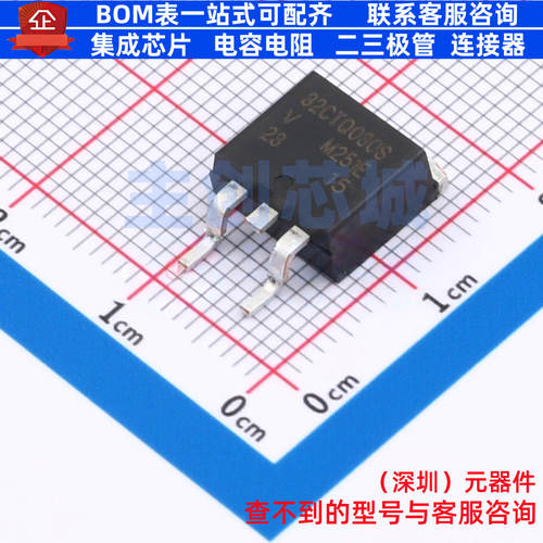 肖特基二极管 VS-32CTQ030STRL-M3 TO-263AB(D2PAK) VISHAY(威世)