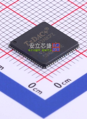 数模转换芯片DAC AD9142ABCPZRL LFCSP-72 ADI(亚德诺) 全新原装