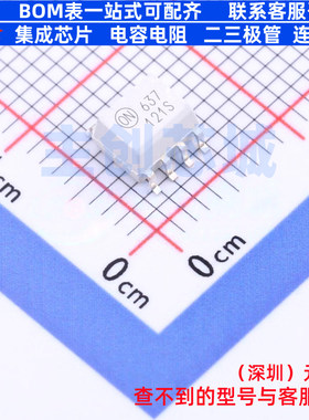 逻辑输出光耦 HCPL0637R2 SOIC-8 onsemi(安森美) 电子元器件配单