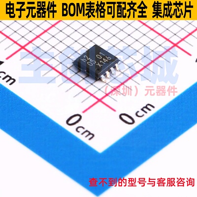 转换器/电平移位器 LSF0102DPH TSSOP-8 Nexperia(安世) 全新原装