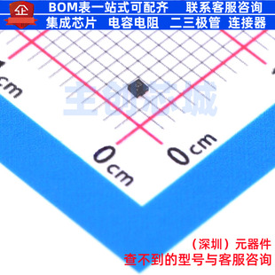 线性稳压器(LDO) TPS7A0318PDQNR X2-SON-4 TI/德州 电子元件配单