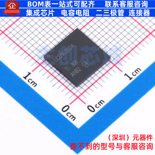 电源管理芯片(PMIC) UCD90160ARGCT VQFN-64 TI/德州 电子元器件