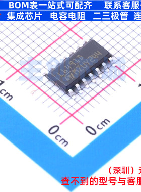 栅极驱动芯片 L6491DTR SO-14 意法半导体 电子元件配单全新原装