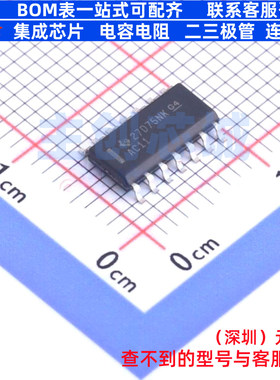 逻辑门 SN74AC11DR SOIC-14 TI/德州 电子元器件配单全新原装