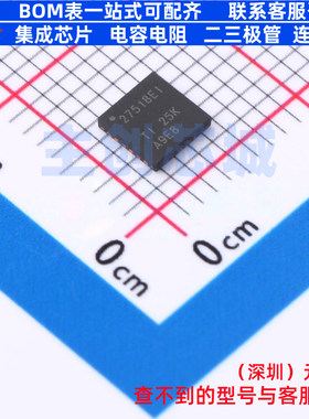 模拟开关/多路复用器 TS3A27518EIRTWRQ1 HWQFN-24 TI/德州 原装