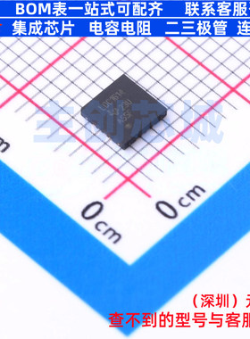 专用传感器 LDC1614RGHR WQFN-16 TI/德州 电子元件配单全新原装