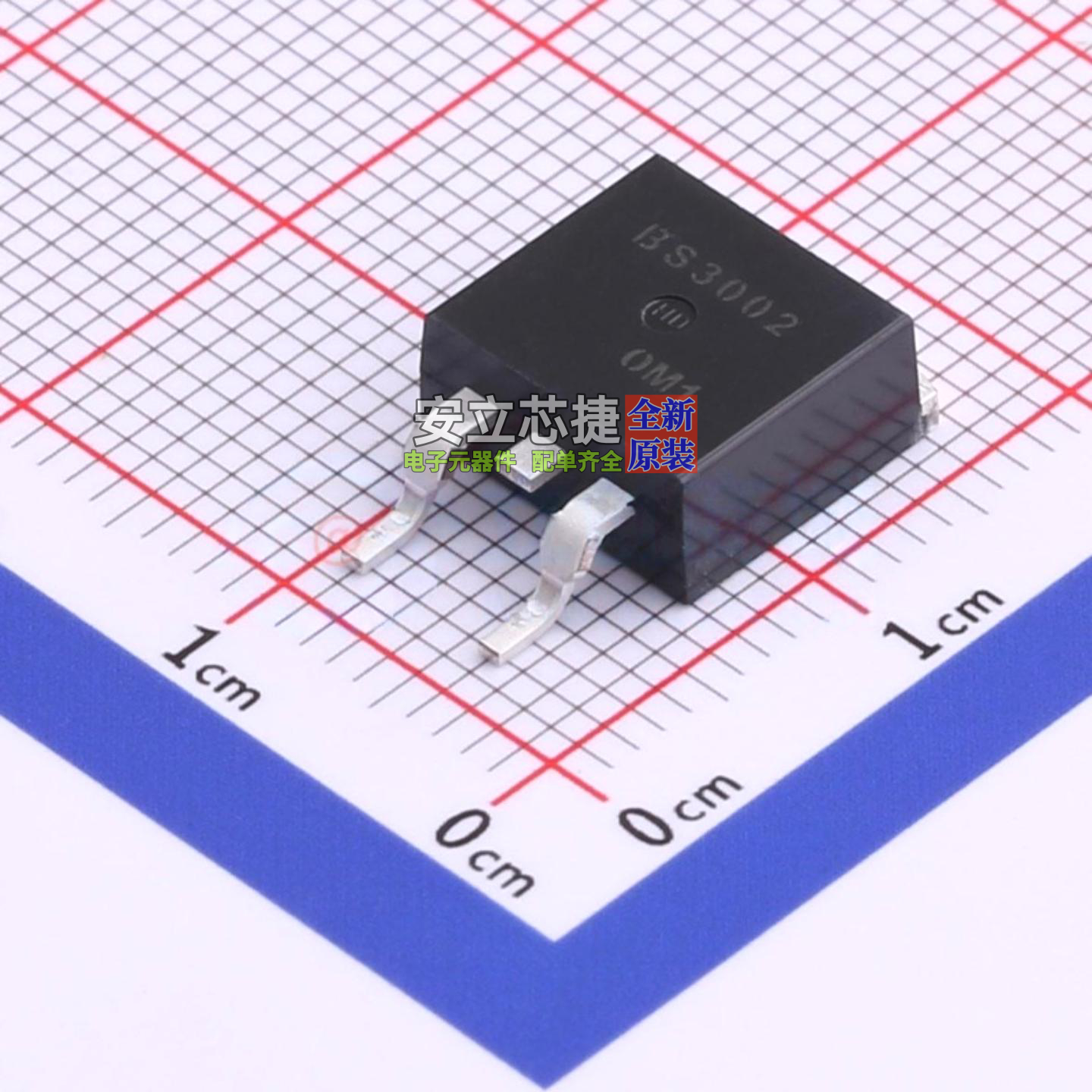 场效应管(MOSFET) BBS3002-TL-1E D2PAK onsemi(安森美) 全新原装