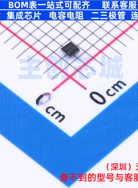 DC-DC电源芯片 FAN48610BUC45X WLCSP-9(1.2x1.2) onsemi(安森美)