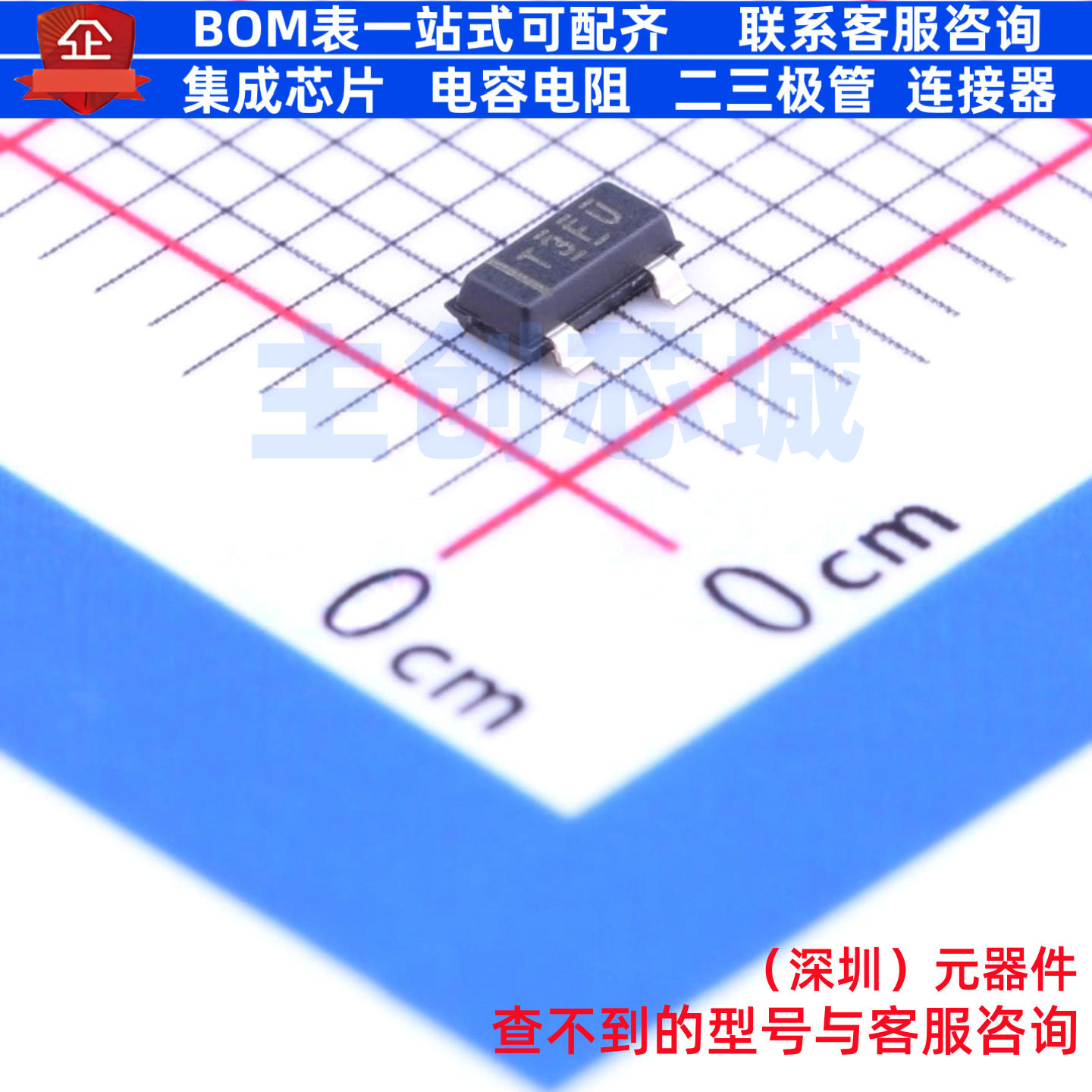 电压基准芯片 TL431BQDBZRQ1 SOT-23 TI/德州 电子元器件全新原装图片