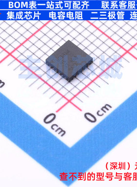 DC-DC电源芯片 TPS65131WTRGERQ1 VQFN-24 TI/德州 电子元件配单