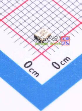 有源晶振 FJ2500028Q SMD2520-4P DIODES(美台) 电子元件全新原装