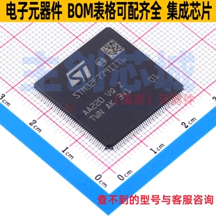 SOC STM32F779IIT6 元 MCU 器件 意法半导体 MPU 176 单片机 LQFP