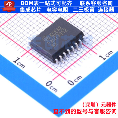 栅极驱动芯片 FAN73912MX SOIC-16 onsemi(安森美) 电子元件配单