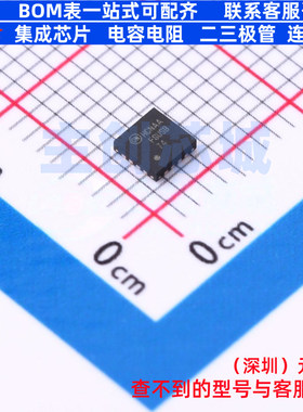 模拟开关-特殊用途 FSUSB74MPX WFQFN-16 onsemi(安森美) 元器件