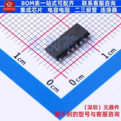 AC-DC控制器和稳压器 UCC256402ADDBR SOIC-14 TI/德州 全新原装