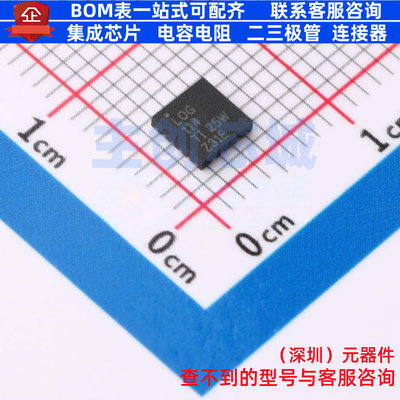 运算放大器 LOG114AIRGVR VQFN-16 TI/德州 电子元件配单全新原装