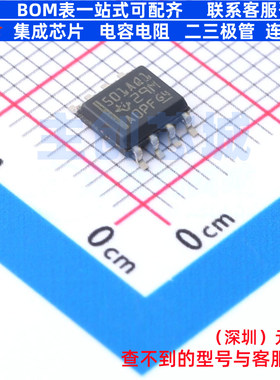 AC-DC控制器和稳压器 TL5001AQDRG4Q1 SOIC-8 TI/德州 电子元器件