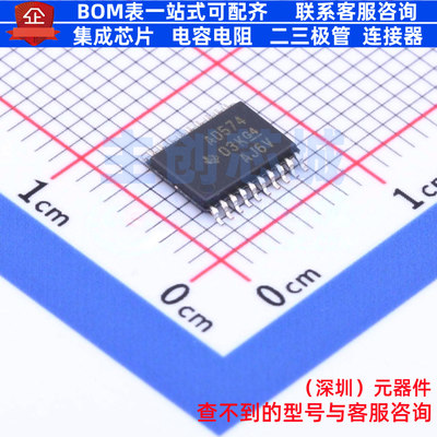 触发器 SN74ACT574PWR TSSOP-20 TI/德州 电子元器件配单全新原装