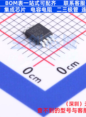 比较器 LMV393DMR2G MSOP-8 onsemi(安森美) 电子元器件全新原装