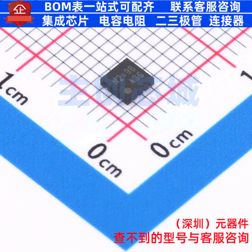 线性稳压器(LDO) RTQ2569-33GQW-QA WDFN-8 RICHTEK(立锜) 元器件