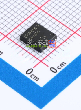 场效应管(MOSFET) BSC079N03LSCGATMA1 TDSON-8 Infineon(英飞凌)