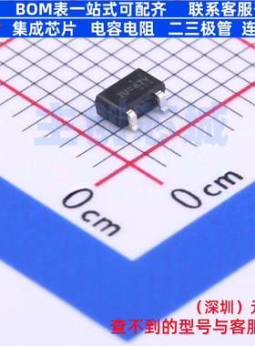 线性稳压器(LDO) RT9063-15GVN SOT-23N RICHTEK(立锜) 全新原装